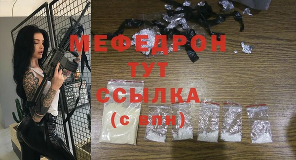круглые Вязники
