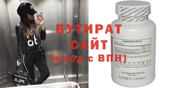 круглые Вязники