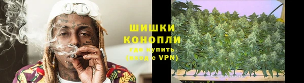 экстази Вяземский