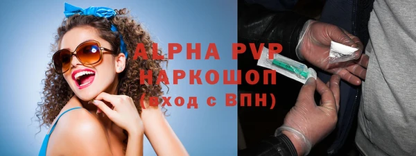 круглые Вязники