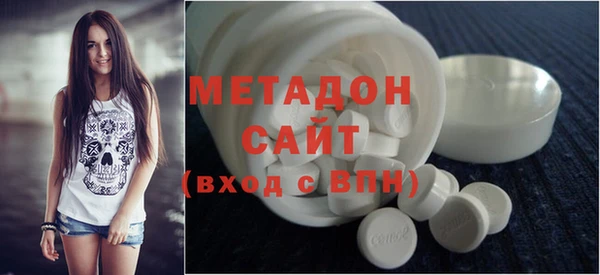 экстази Вяземский