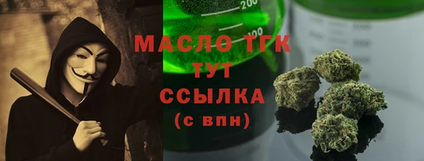 круглые Вязники