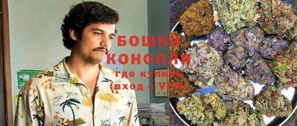 круглые Вязники