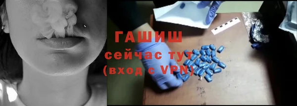 круглые Вязники