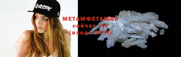 круглые Вязники