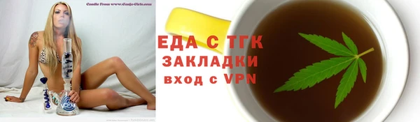 круглые Вязники