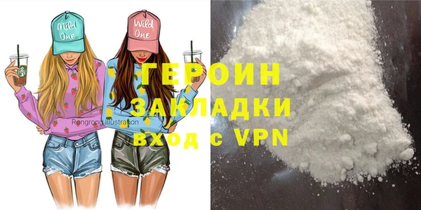 круглые Вязники