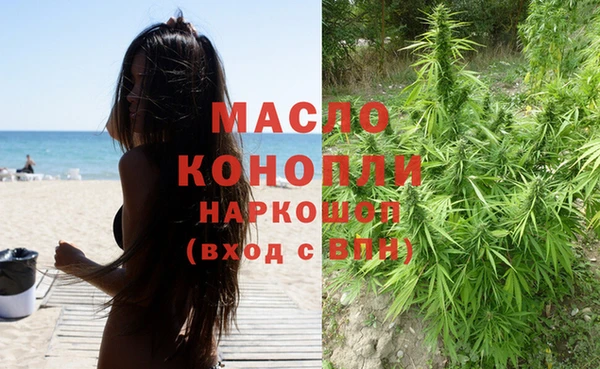 круглые Вязники