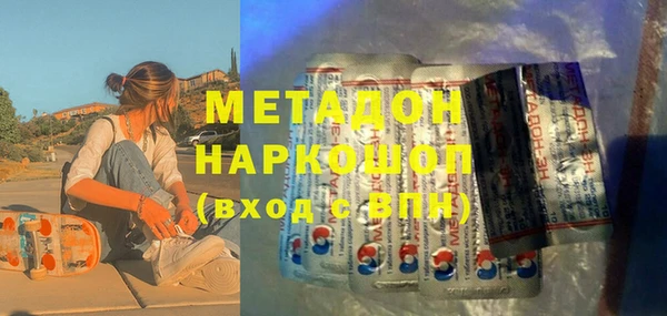круглые Вязники