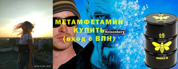 круглые Вязники