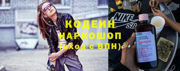 круглые Вязники