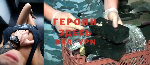 круглые Вязники