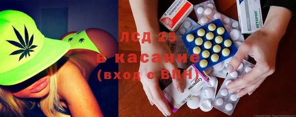 круглые Вязники