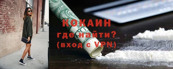 круглые Вязники